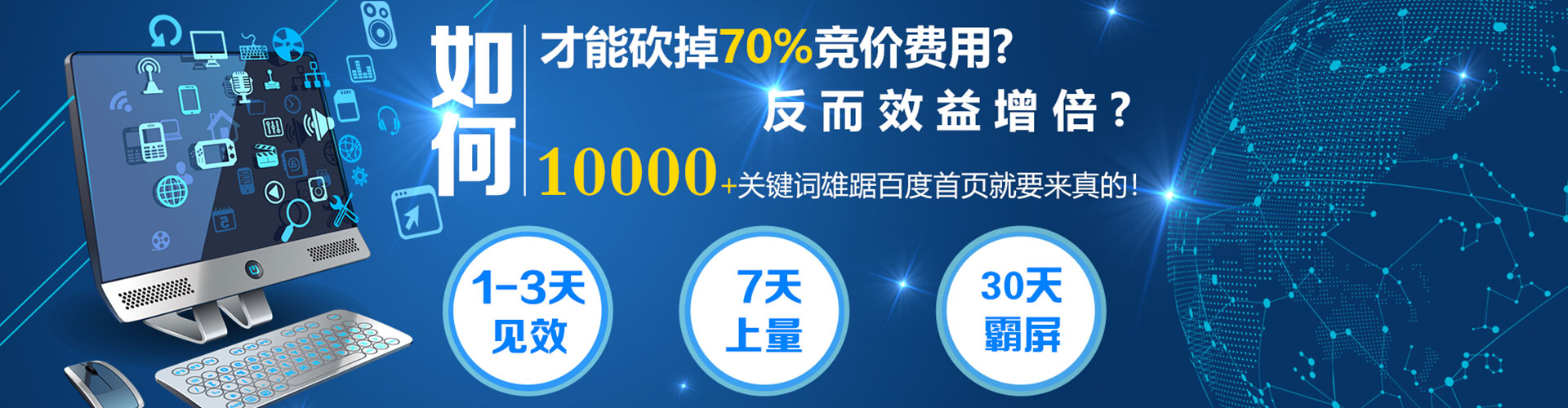 抚远信息流平台