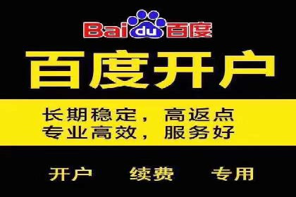 用户心理洞察：信息流推广的五大成功案例分析